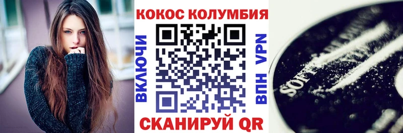 Мефедрон Ядрин