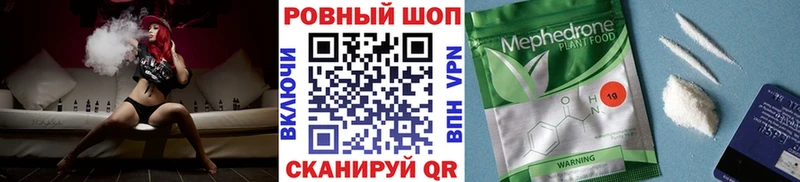 Какие есть наркотики Ядрин НБОМе  Alpha PVP  МЕФ  МАРИХУАНА 