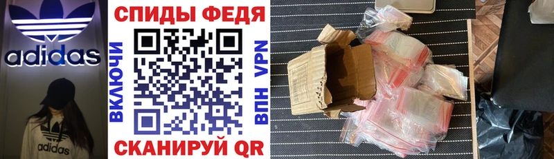 Амфетамин 98% наркотики Ядрин