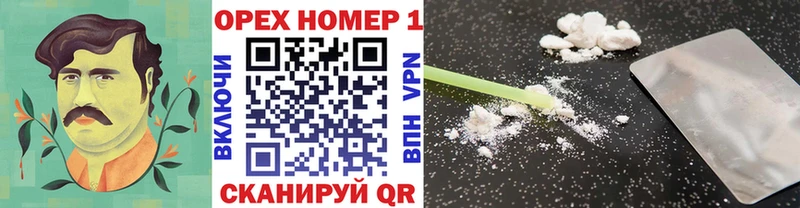 мега как зайти  Ядрин  Кокаин Боливия 
