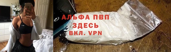 круглые Сатка