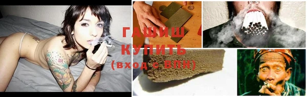 круглые Сатка