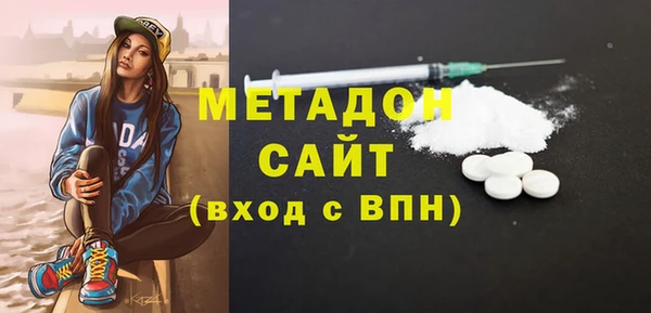 круглые Сатка