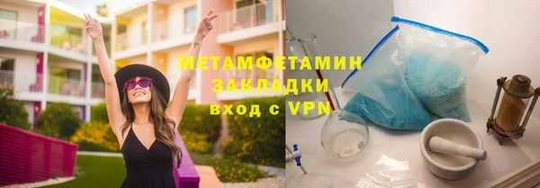 круглые Сатка
