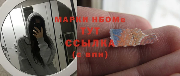 круглые Сатка