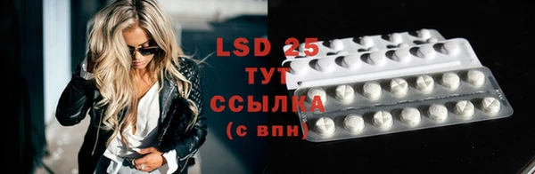 круглые Сатка