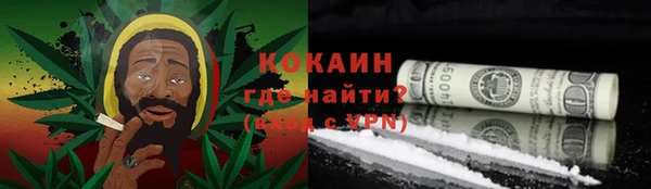 круглые Сатка