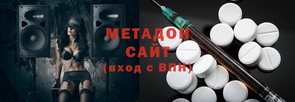 круглые Сатка