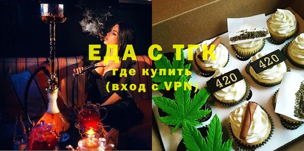 круглые Сатка