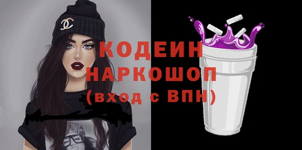 круглые Сатка