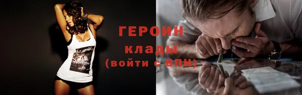 круглые Сатка