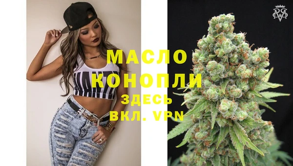 круглые Сатка
