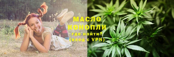 круглые Сатка