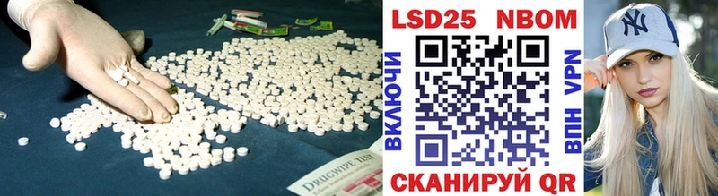 мориарти какой сайт  Ядрин  ЛСД экстази ecstasy  закладки 