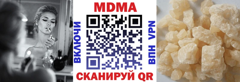 MDMA VHQ  хочу   Ядрин 
