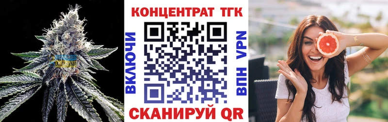 купить наркотики сайты  Ядрин  Дистиллят ТГК вейп с тгк 